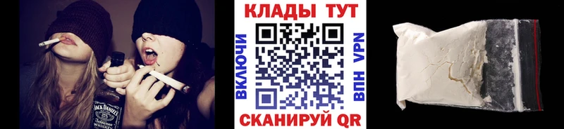 Где купить наркотики Медвежьегорск Каннабис  А ПВП  КОКАИН  ГАШИШ  МЕФ 