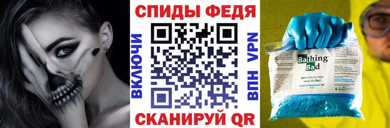 хочу   мега   Амфетамин 97%  Медвежьегорск 