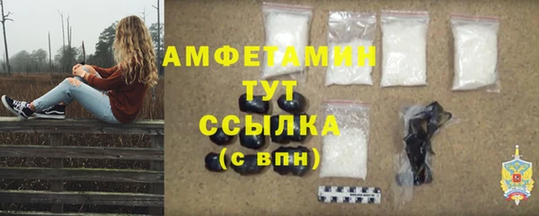 бутират Киренск