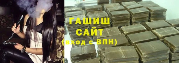 амф Кинешма