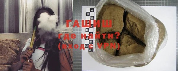 ALPHA PVP Козловка