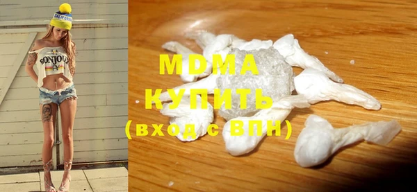 дживик Козельск