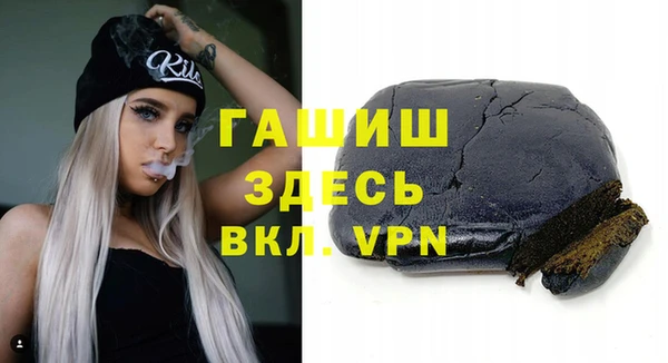 ALPHA PVP Козловка