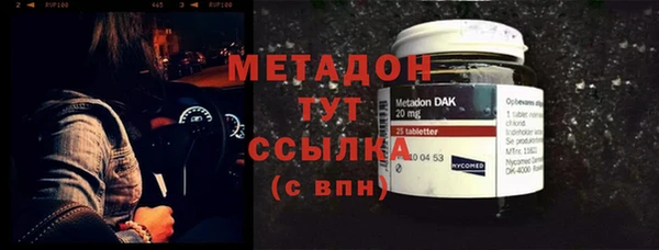 амф Кинешма