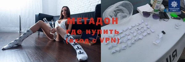 амф Кинешма