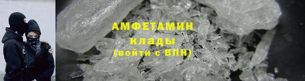 бутират Киренск