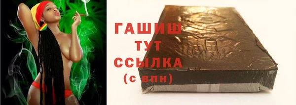 2c-b Киреевск