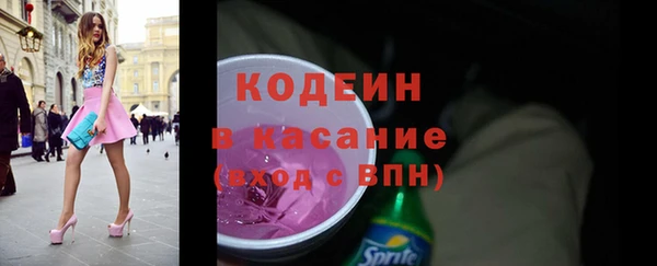 ALPHA PVP Козловка