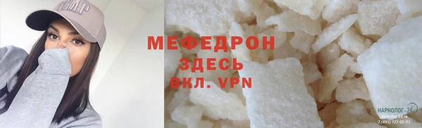 бутират Киренск