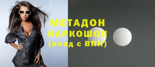 ALPHA PVP Козловка
