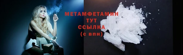 2c-b Киреевск