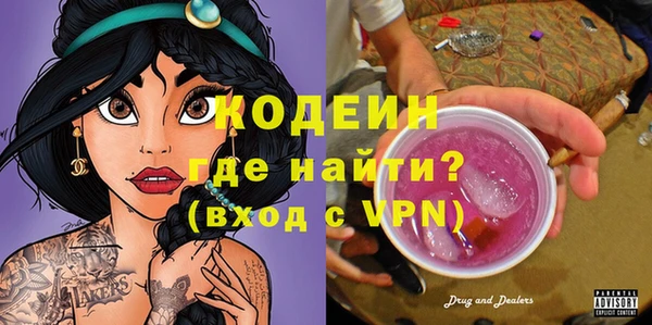2c-b Киреевск