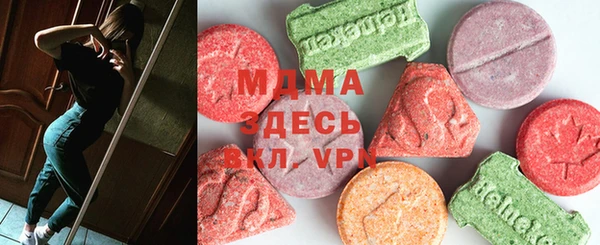 бутират Киренск