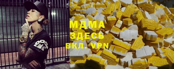 СК Кодинск