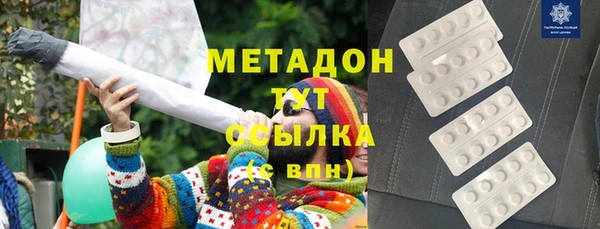ALPHA PVP Козловка