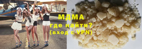2c-b Киреевск