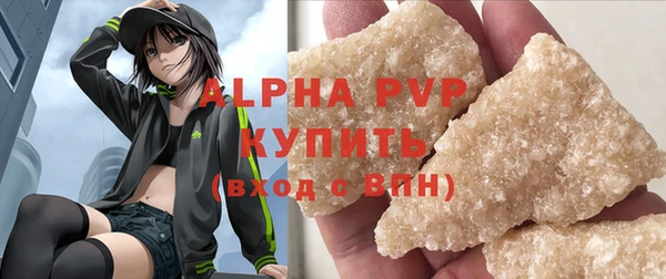 бутират Киренск