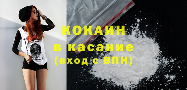 СК Кодинск