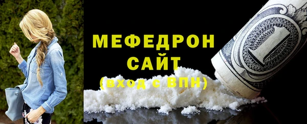 2c-b Киреевск