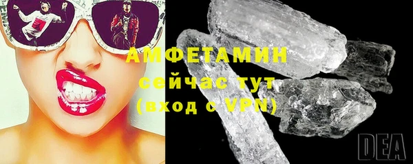 спайс Касимов