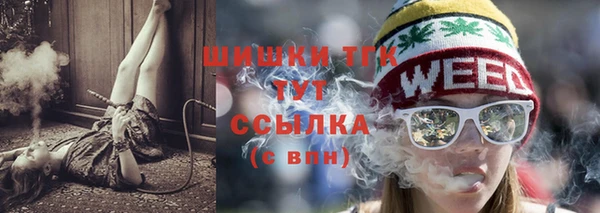 СК Кодинск