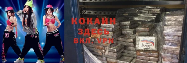 метамфетамин Карталы
