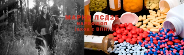 бутират Киренск