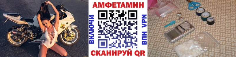 Метамфетамин пудра продажа наркотиков Медвежьегорск