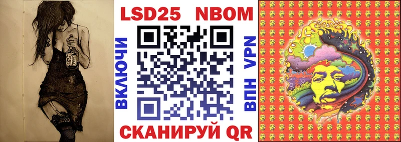 kraken маркетплейс  Медвежьегорск  Марки NBOMe 1500мкг 